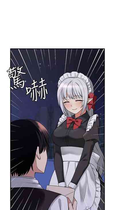 第257頁圖