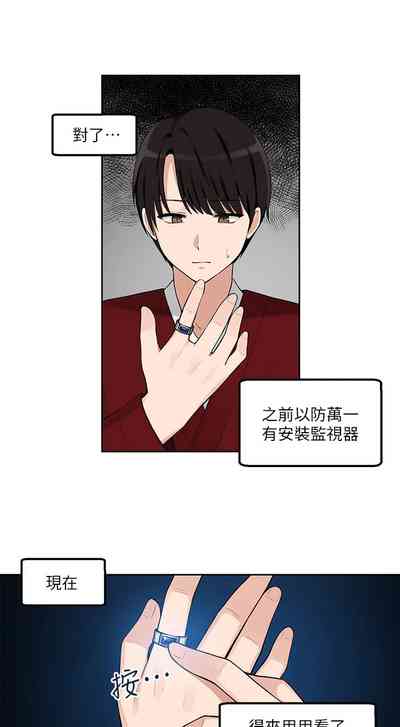 第25頁圖