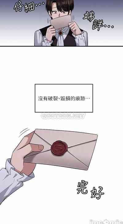 第261頁圖