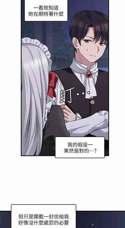 第269頁圖