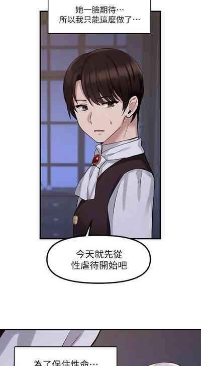 第289頁圖