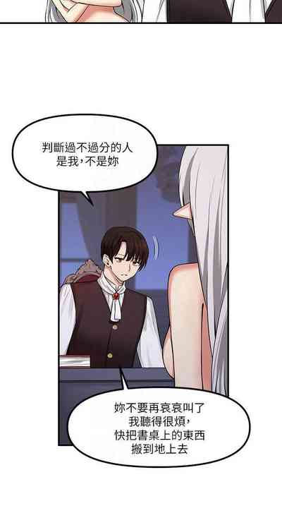 第297頁圖