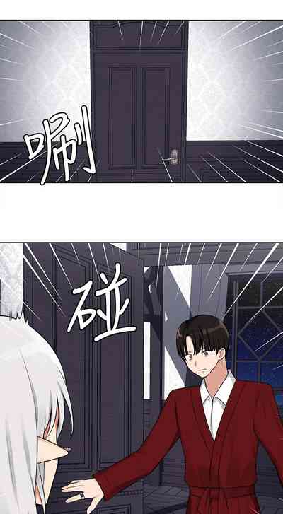 第29頁圖