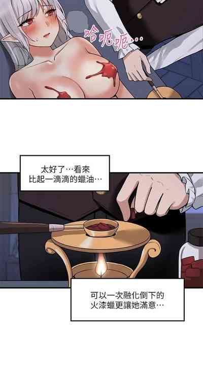 第309頁圖