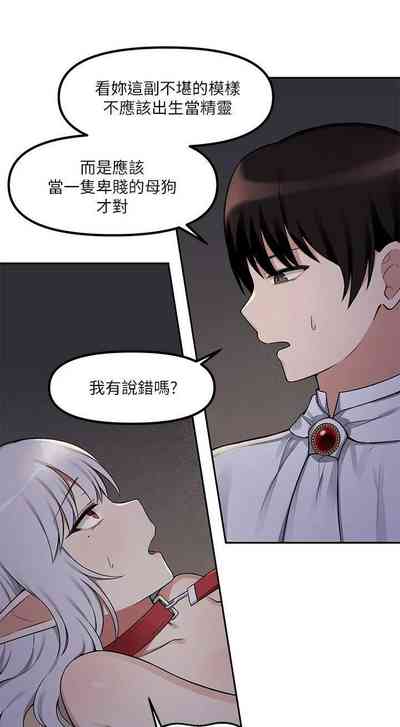 第61頁圖