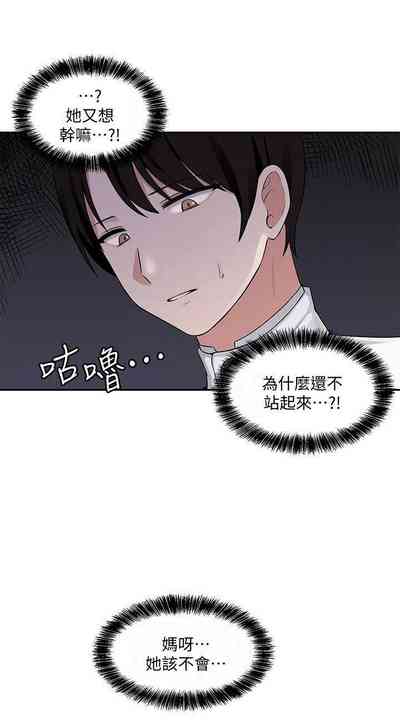 第81頁圖