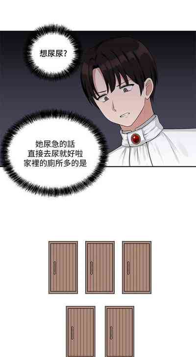 第85頁圖