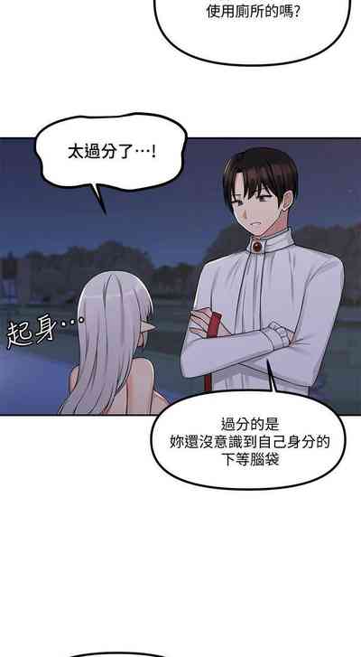 第89頁圖