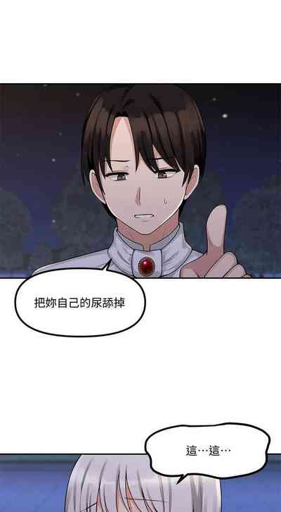 第97頁圖