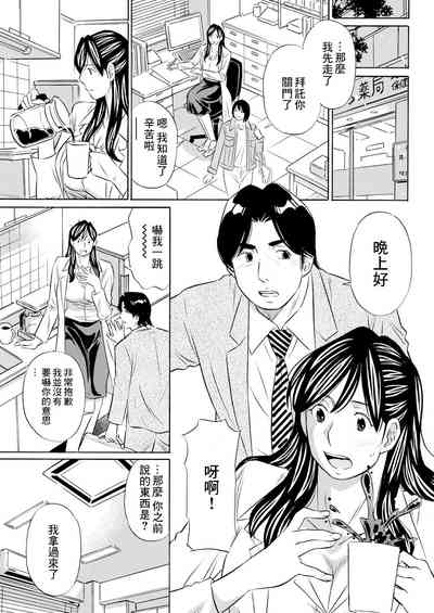 第5頁圖