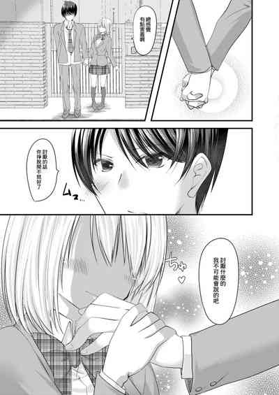 第21页图