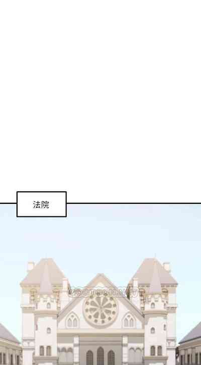 第105頁圖