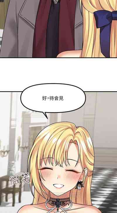 第117頁圖