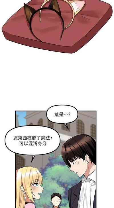 第125頁圖