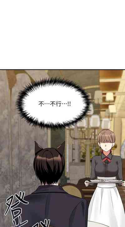 第149頁圖