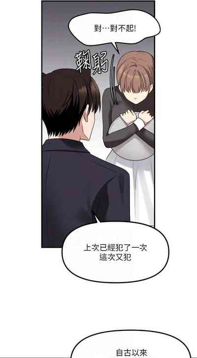 第157頁圖