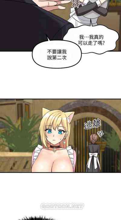 第161頁圖