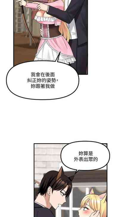 第173頁圖