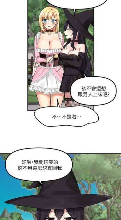 第181頁圖