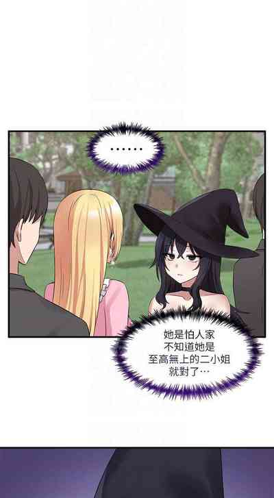 第189頁圖