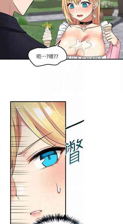 第193頁圖