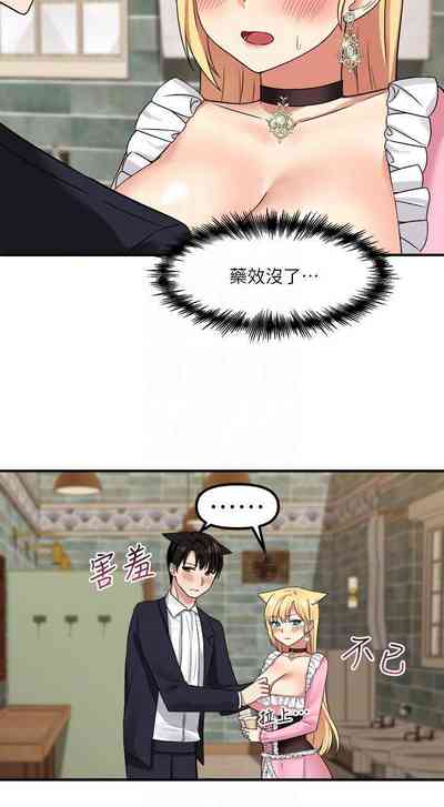 第201頁圖