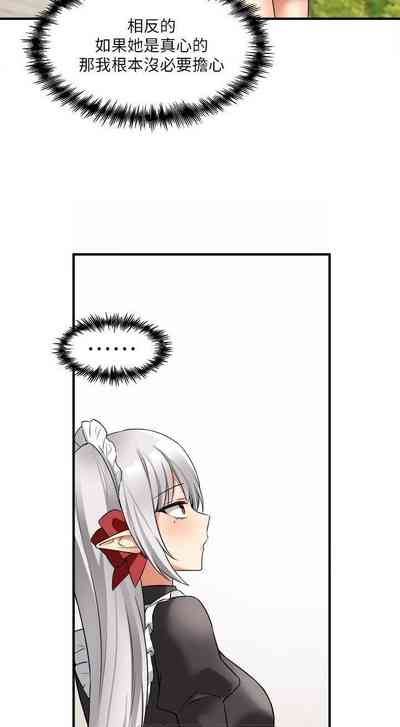 第205頁圖