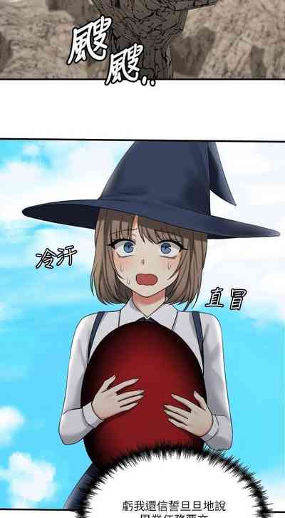 第217頁圖
