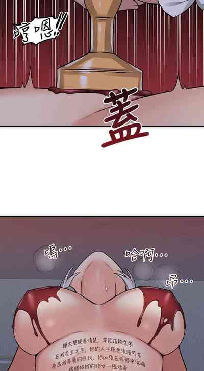 第21頁圖