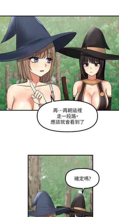 第233頁圖