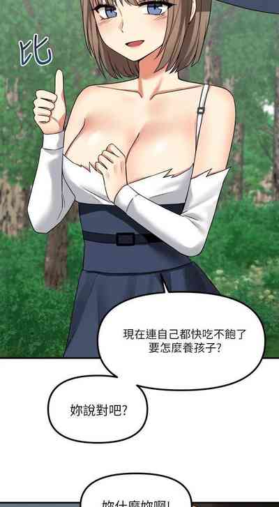 第237頁圖