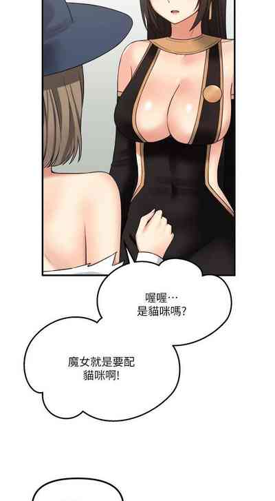 第241頁圖