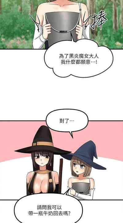 第253頁圖