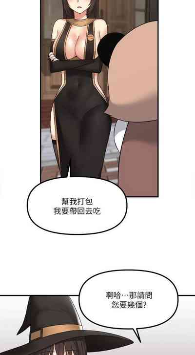 第257頁圖