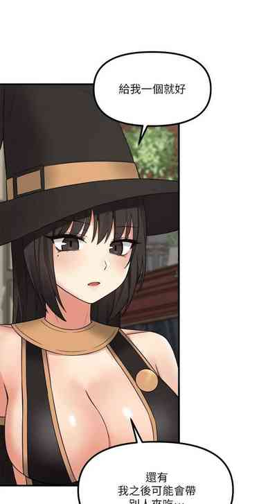 第265頁圖