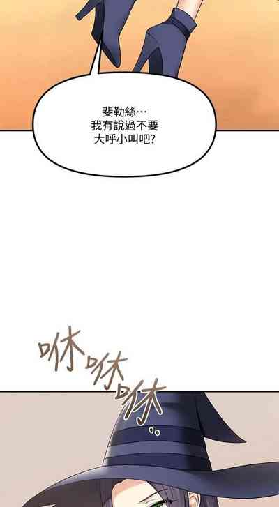 第269頁圖