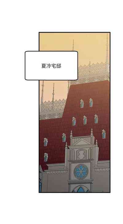 第277頁圖