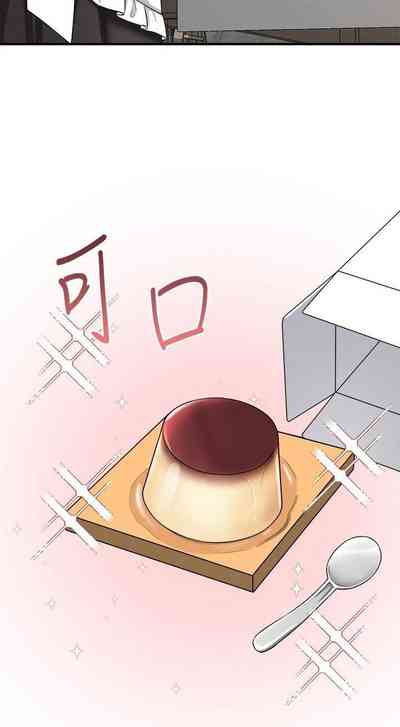 第281頁圖