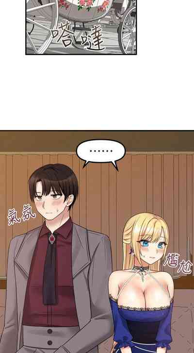 第285頁圖