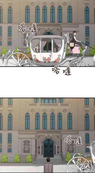 第289頁圖