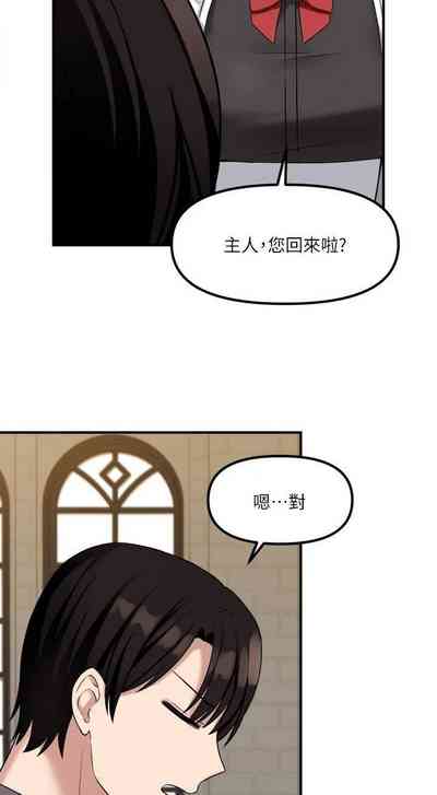 第297頁圖