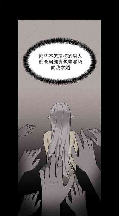 第29頁圖