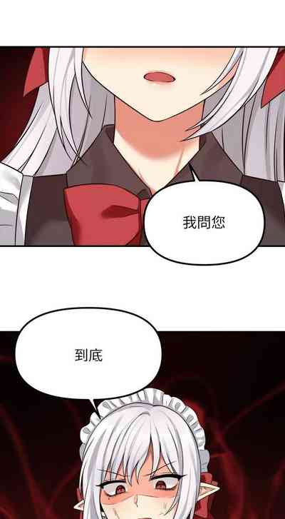 第301頁圖