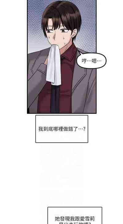 第309頁圖