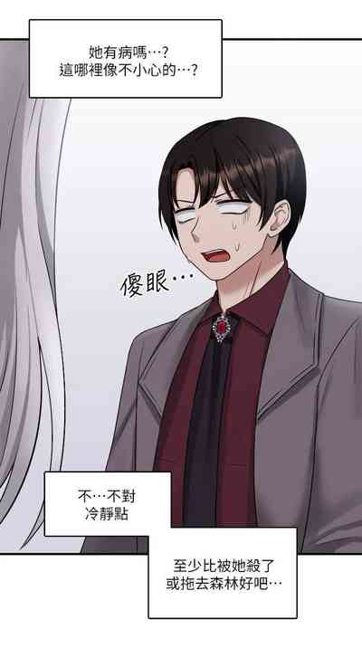 第321頁圖