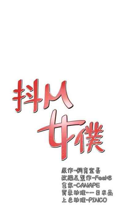 第329頁圖