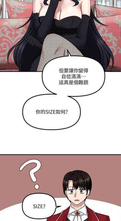 第333頁圖