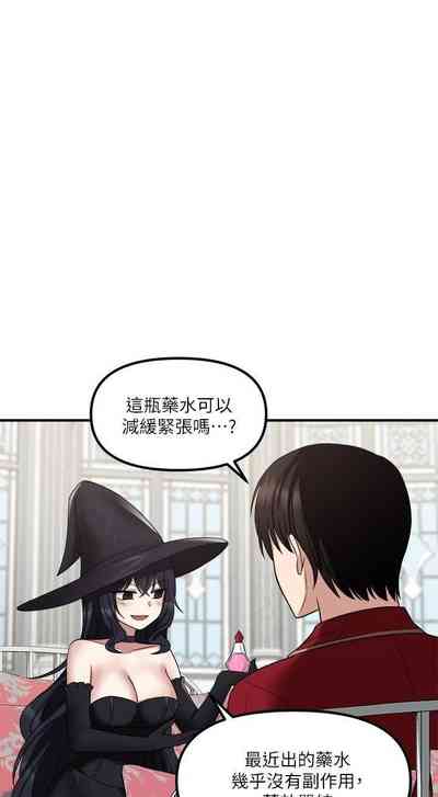 第341頁圖