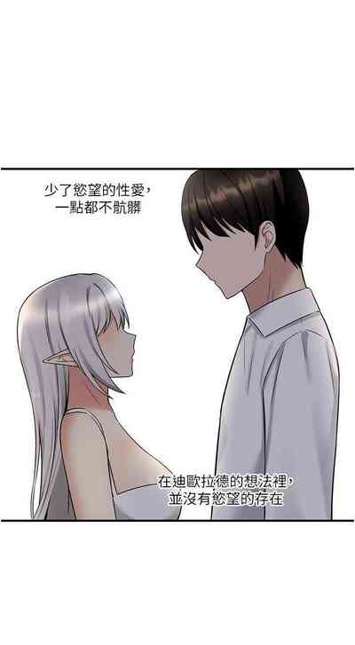 第353頁圖