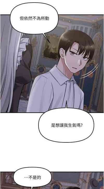 第357頁圖